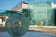 Fizycy z Białegostoku i Warszawy połączą siły. Będą badać magnetyczne nanostruktury