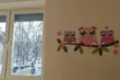W szpitalu wojewódzkim powstanie strefa rodzica