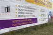 Dobowy raport COVID-19. Najwięcej zarażeń w Białmstoku i okolicy