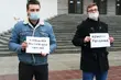 Wszechpolacy chcą uwolnienia Polaków na Białorusi. Władze wysłuchają ich apelu?