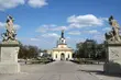 Ranking rozwoju miast. Jak wypadł Białystok?