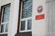 Zamordowali młodego przedsiębiorcę z Białegostoku. Zbigniew Ziobro złożył kasację