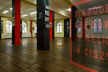 Sejny jako centrum świata