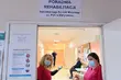 Bezpłatna rehabilitacja i fizjoterapia dla białostoczan. Niedługo ruszą zapisy