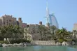 Białostoccy studenci lecą do Dubaju. To dla nich ogromna szansa