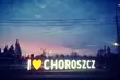 Czego brakuje w Choroszczy? Mieszkańcy mogą słać swoje propozycje