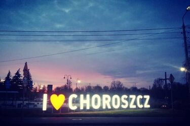 Czego brakuje w Choroszczy? Mieszkańcy mogą słać swoje propozycje