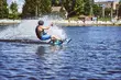 Wakepark na Dojlidach. Otwarcie już w sobotę