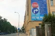 UwB wydłuża rekrutację. Można nadal zapisać się na studia