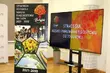 Interesujesz się przyszłością Białegostoku? Miasto organizuje spotkania konsultacyjne