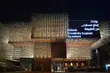 Rozpoczęła się Wystawa Światowa Expo 2020 w Dubaju. Jak prezentuje się Podlaskie?