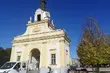 Ruszył remont ogrodzenia Pałacu Branickich