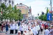 Procesja przejdzie ulicami Białegostoku. Będą utrudnienia