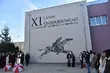 Kolejny mural w Białymstoku. Tym razem inspirowany rysunkiem Witolda Pileckiego