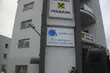 Kancelaria podatkowa otwiera spółkę w Białymstoku. Prace w nowym biurze znajdzie 30 osób