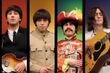  The Beatles w nowej odsłonie - koncert zespołu The Backwards [KONKURS]