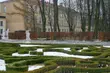 Przed nami 350. dzień roku - jaką pogodę przyniesie?