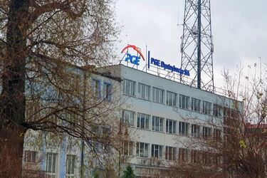 Od nowego roku wzrosną ceny energii
