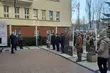 Nowe święto patriotyczne: Narodowy Dzień Pamięci Zwycięskiego Powstania Wielkopolskiego