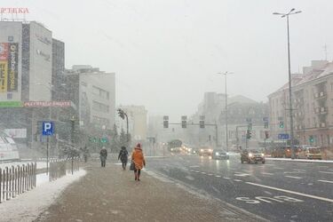 Silny wiatr i opady śniegu znacząco obniżą odczuwalną temperaturę
