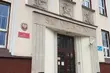 Sąd Apelacyjny w Białymstoku zaprasza na staż urzędniczy 