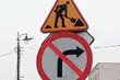 Utrudnienia na Dojlidach Górnych. Będą budować ulicę