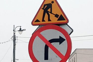 Utrudnienia na Dojlidach Górnych. Będą budować ulicę