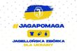 Taras Romanczuk i Jagiellonia chcą pomóc Ukrainie. Organizowana jest specjalna zbiórka