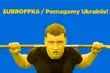 ŻUBROFFKA pomaga Ukrainie!