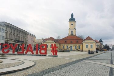 Zamiast hejnału miejskiego usłyszymy hymn Ukrainy