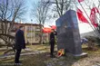 Ratowali Żydów narażając własne życie. Oddano hołd bezimiennym bohaterom
