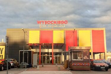 Święta wielkanocne. W jakich godzinach otwarte są sklepy i galerie handlowe? [LISTA]