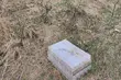 Polak przemycał dronem papierosy z Białorusi