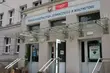 Są wolne stanowiska w różnych jednostkach organizacyjnych miasta. Kogo szukają?