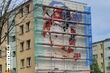 Kto będzie spoglądał na ul. Antoniukowską? Nowy mural w mieście