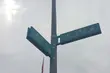Białystok zyska 4 nowe nazwy ulic