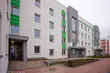Czynsz w mieszkaniach komunalnych wzrósł o 40%. Białostoczanie protestują