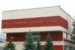 900 tys. zł dla Politechniki Białostockiej