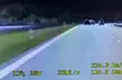 Wiózł żonę i trójkę dzieci. Pirat drogowy gnał 212 km/h