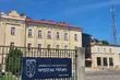 Sukces Wydziału Prawa. Wysoko oceniono jego działalność naukową