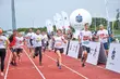 Ta sportowa impreza zawita do 12 miast. Zapisy już wystartowały