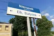 Zamiast pociągów - autobusy. Chodzi o dwie trasy