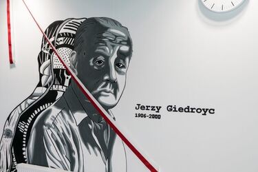 Mural z patronem - Jerzym Giedroyciem w Bibliotece Uniwersyteckiej UwB 