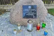 105. rocznica powstania POW w Choroszczy