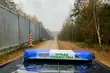 Zakaz przebywania przy granicy został przedłużony
