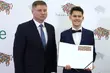 Oto najlepsi uczniowie z regionu nagrodzeni. Kto otrzymał stypendium?