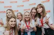 Białostoccy studenci będą pomagać. Potencjalni dawcy szpiku mogą się już rejestrować