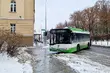 W Białymstoku wstrzymano ruch autobusów i odwołano zajęcia w szkołach