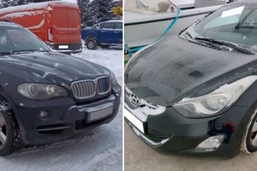 Skarbówka sprzedaje samochody i nie tylko