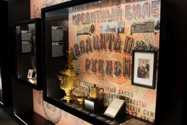 Tylko w marcu będzie dostępna nowa formuła zwiedzania Muzeum Pamięci Sybiru